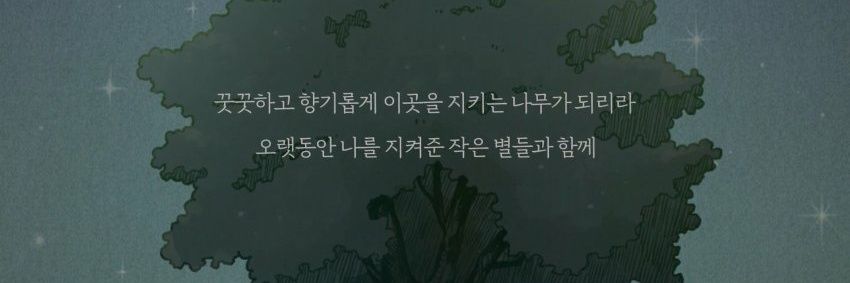 ______xia______'s profile banner image