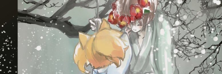 sakura_kasuga's profile banner image