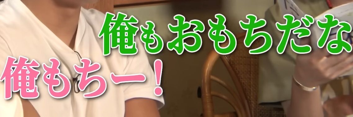 justsetufree's profile banner image