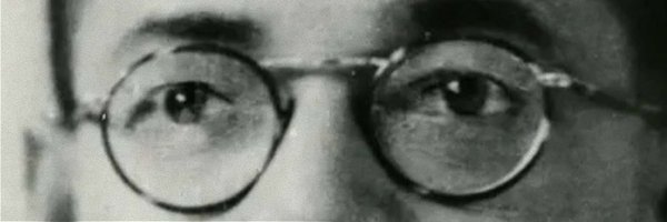 SurajitRam10 Profile Banner