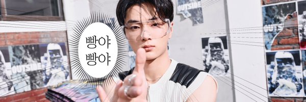 dmddmrmfod Profile Banner