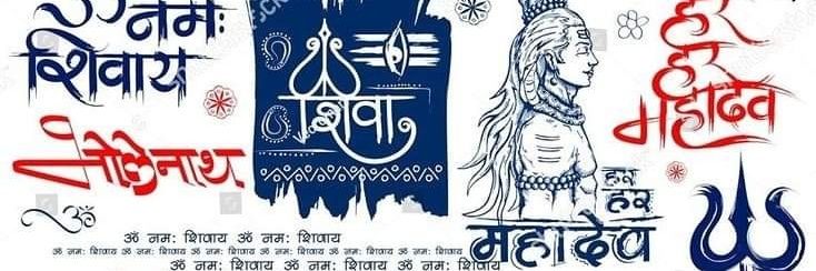 Shivika 😊🙏 banner