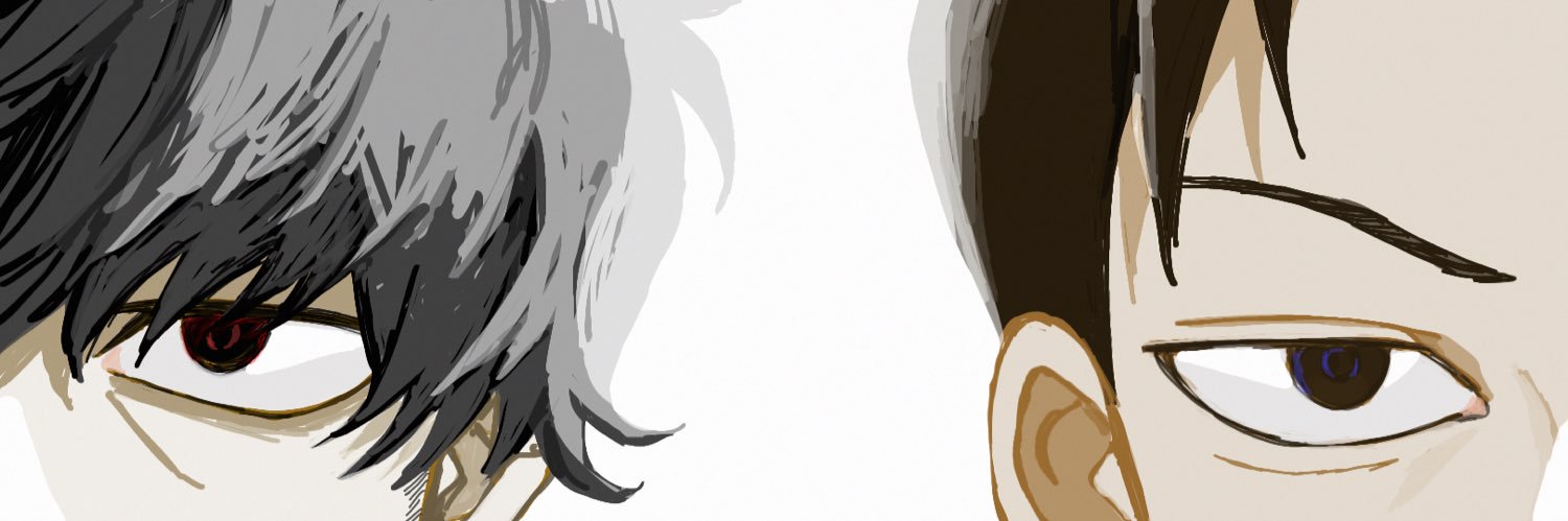 ｶﾗｽﾁｬﾏ banner