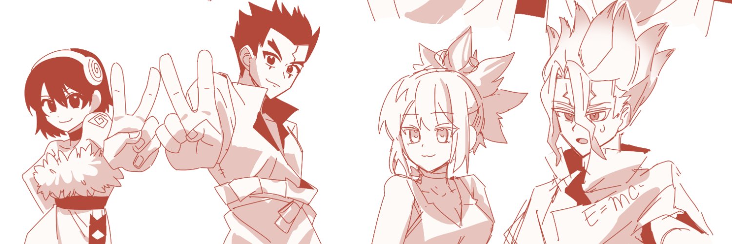 신의🪨シンウィ's banner