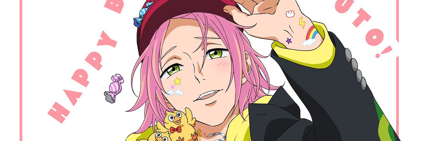 証拠隠滅🎶 banner