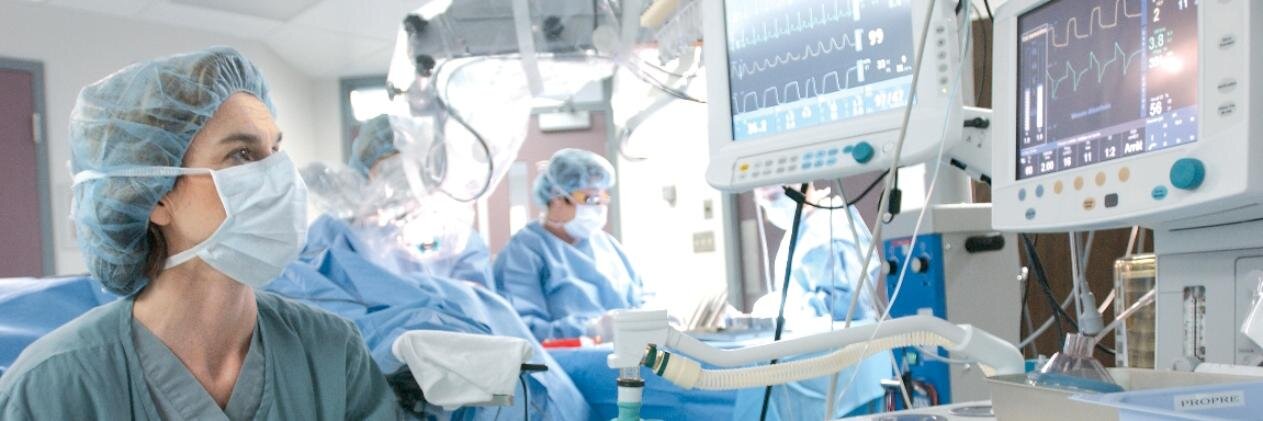 CIUSSS Estrie - CHUS banner