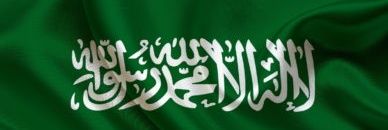 شـيـمـاء♡ banner