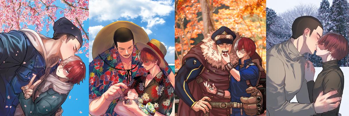 🌪️종이🍰 banner