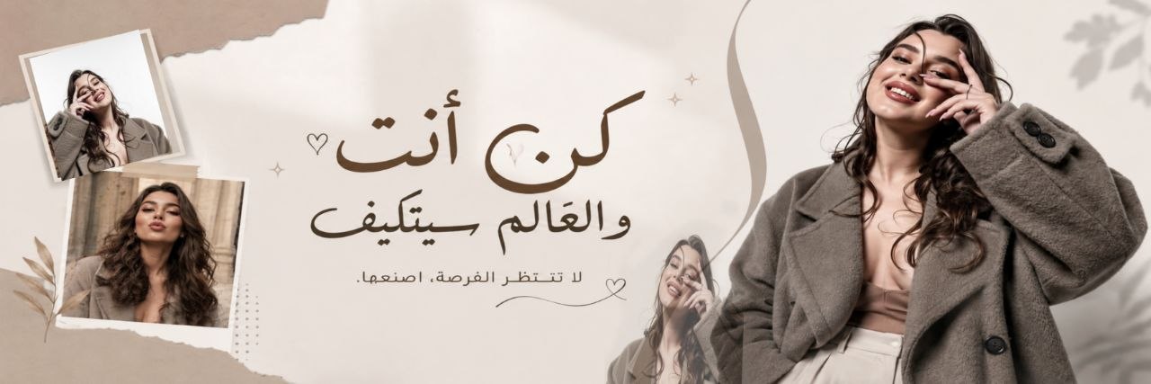 וࡋߺܦ࠭ߺ𐬠ࡅ࠭ߺܚࡅߺࡅ࡙ߺܤ⋆｡˚ banner