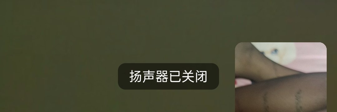 xiaomaoded36058's profile banner image