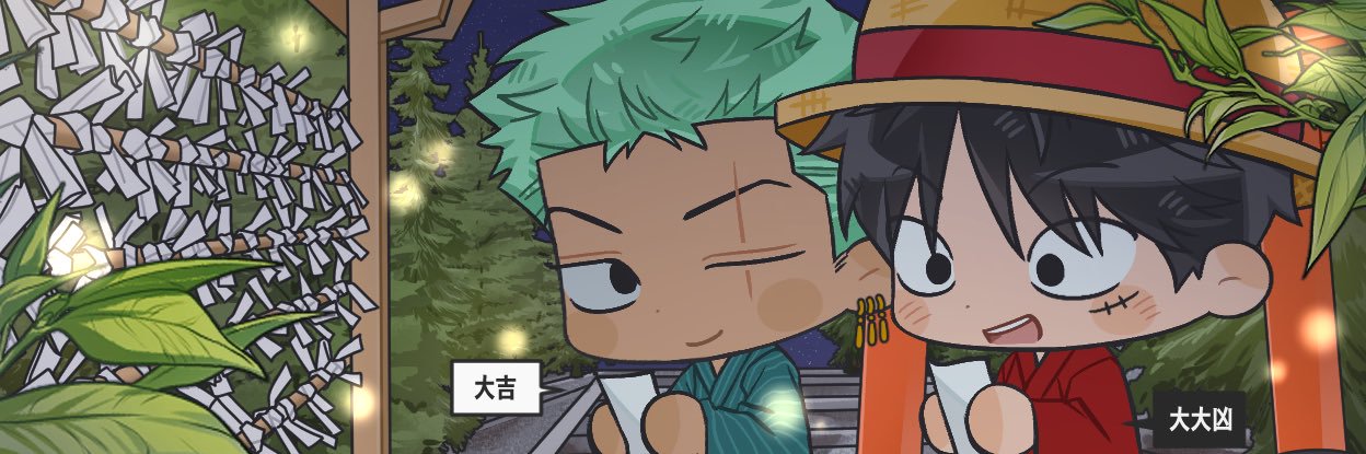 선원 1's banner