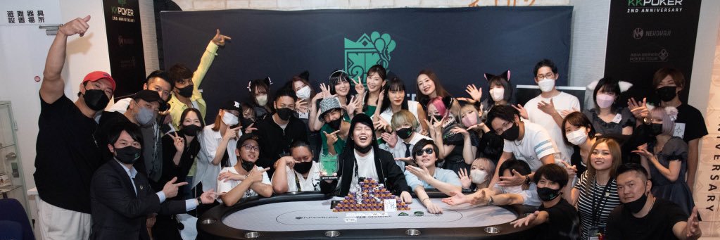 おぎ banner