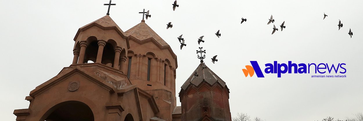 Alphanews Armenian Network's banner