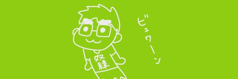 trnz's profile banner image