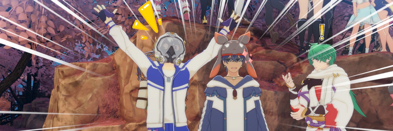 ねるん banner