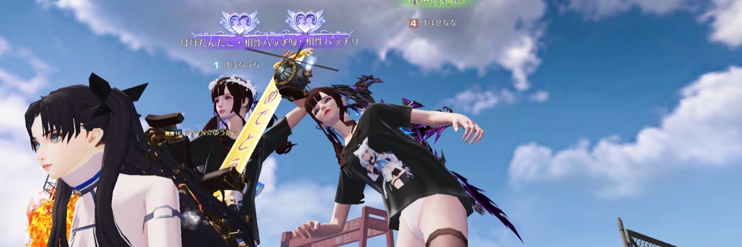 se_ra444's profile banner image