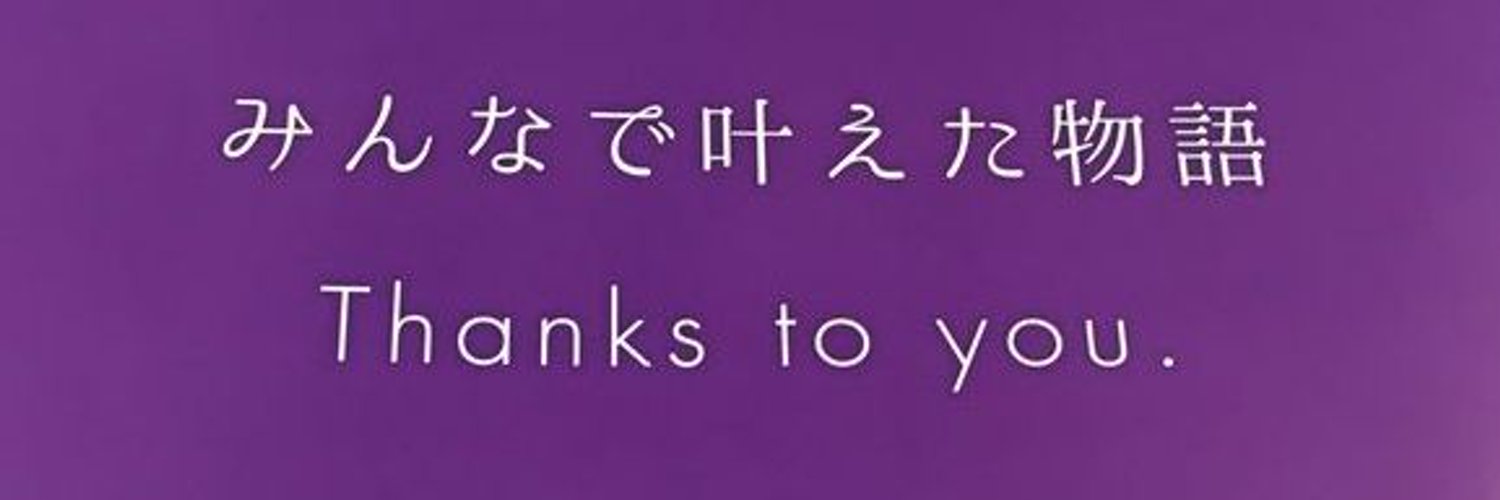 rr9nzm's profile banner image