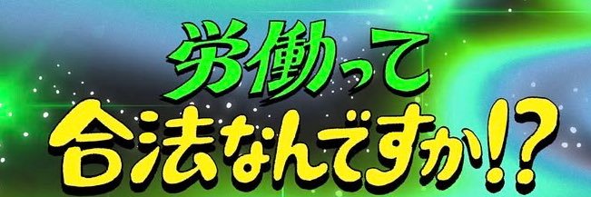 l__l14's profile banner image