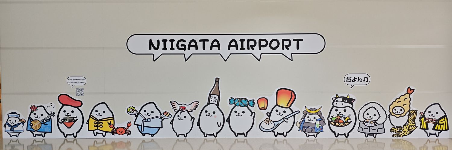 トラツグミ banner