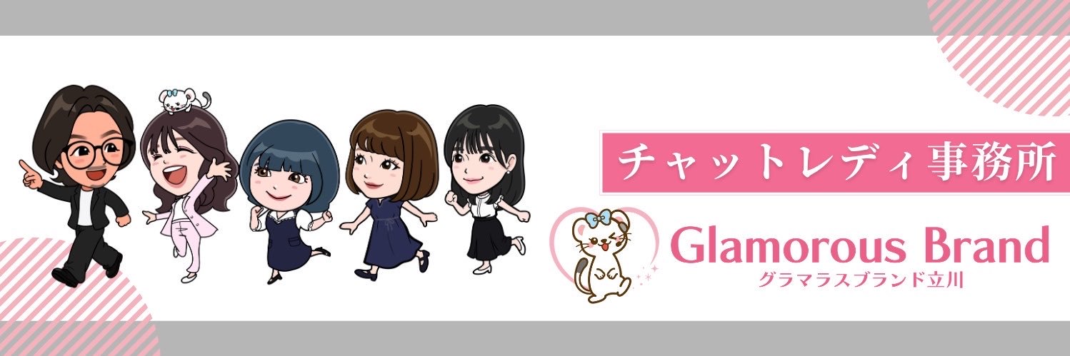 ai_staff_'s profile banner image