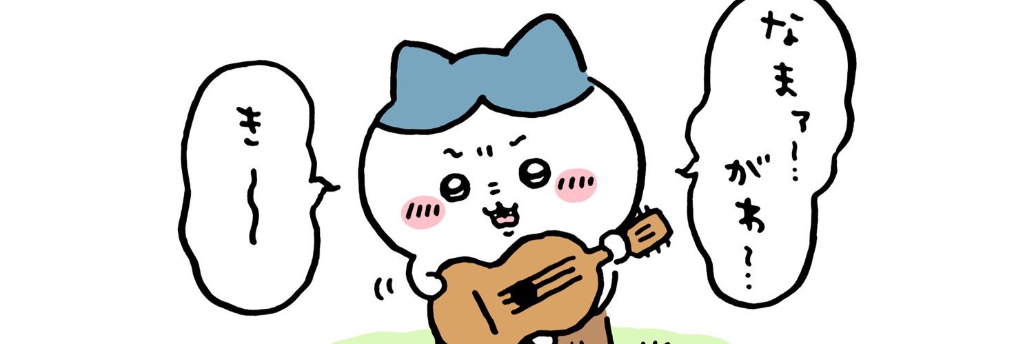 konchamun's profile banner image