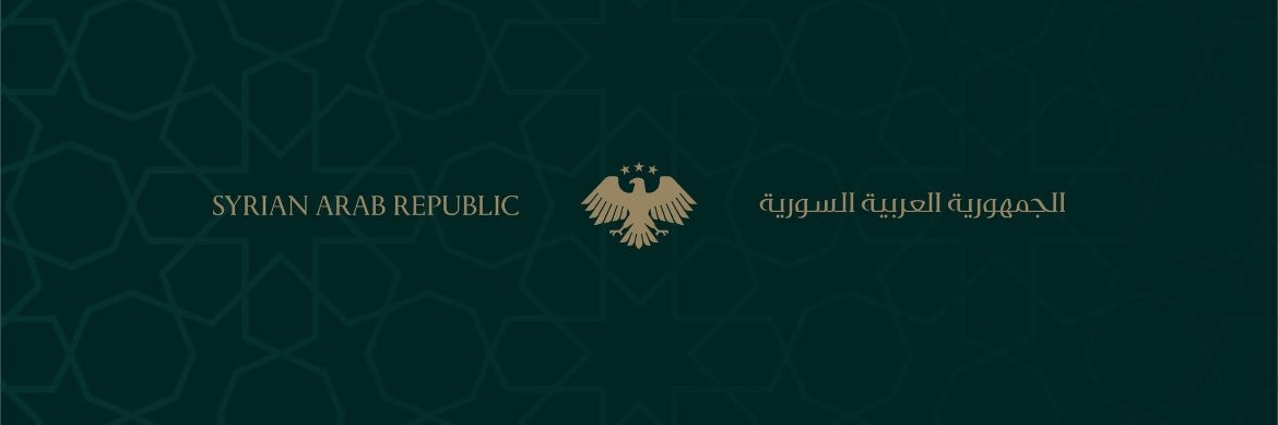 HUSSAIN🇸🇾 banner