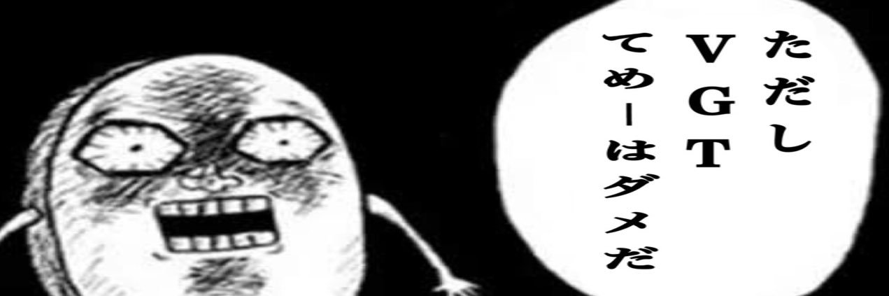 わくわくさん banner