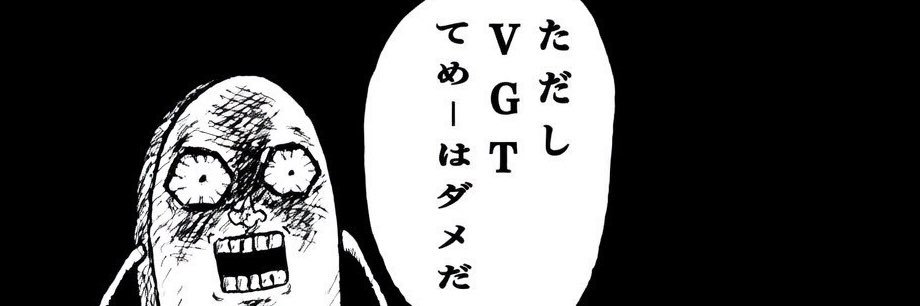 わくわくさん banner