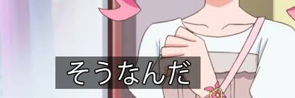 cocomountain_'s profile banner image