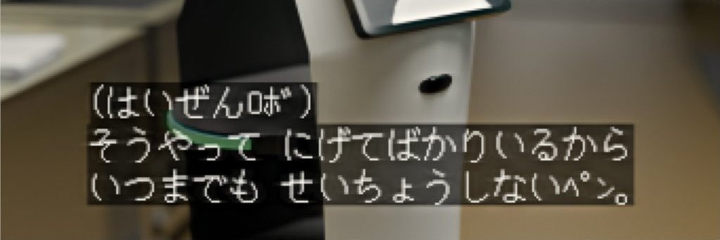yot_ccchhh's profile banner image