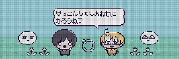 tarakoro_2g Profile Banner