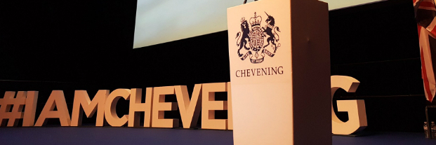 Krishan G Insan banner