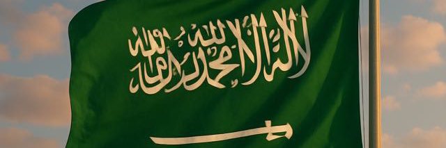 SultanKhaled30's profile banner image