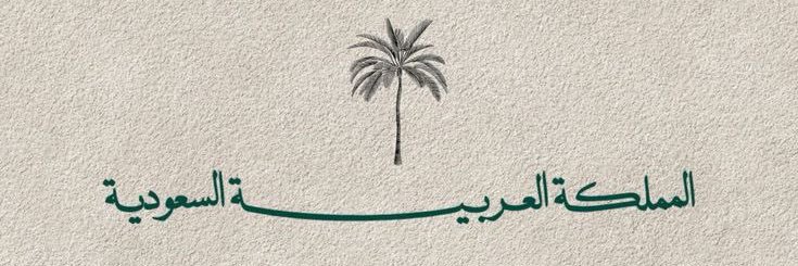 _Jooj_13's profile banner image