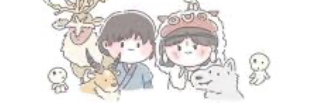 shoyannemui's profile banner image