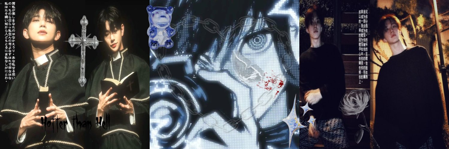 ayumi ᝰ.ᐟ banner