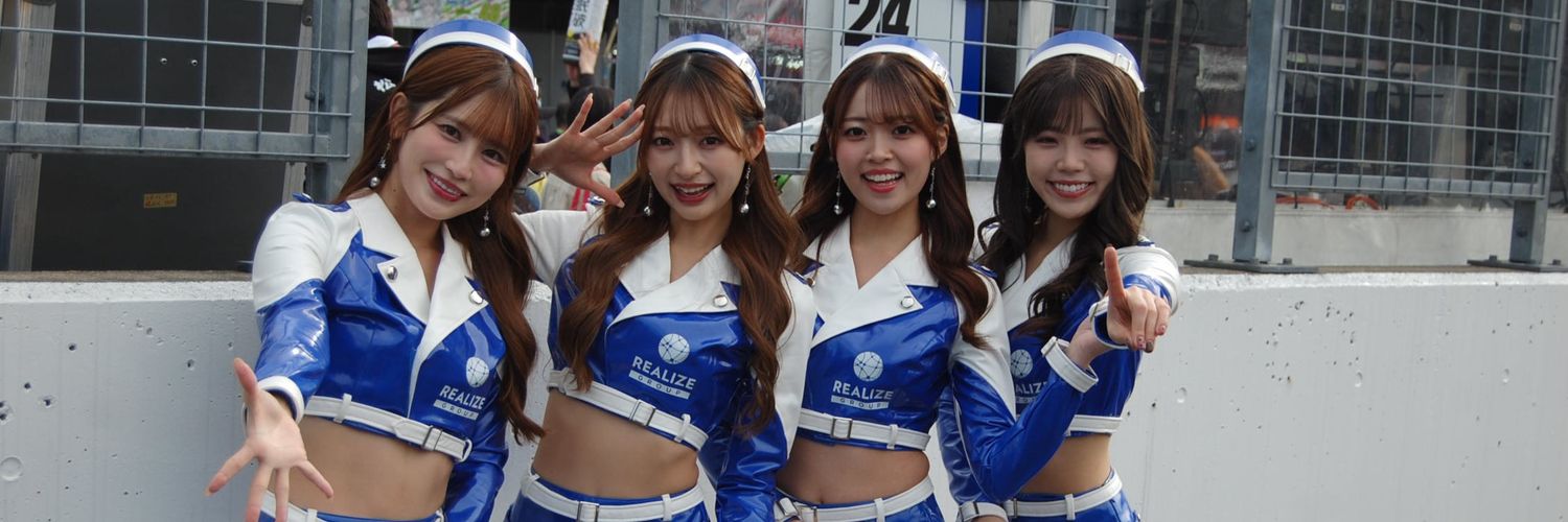 キング🍡🫅www banner