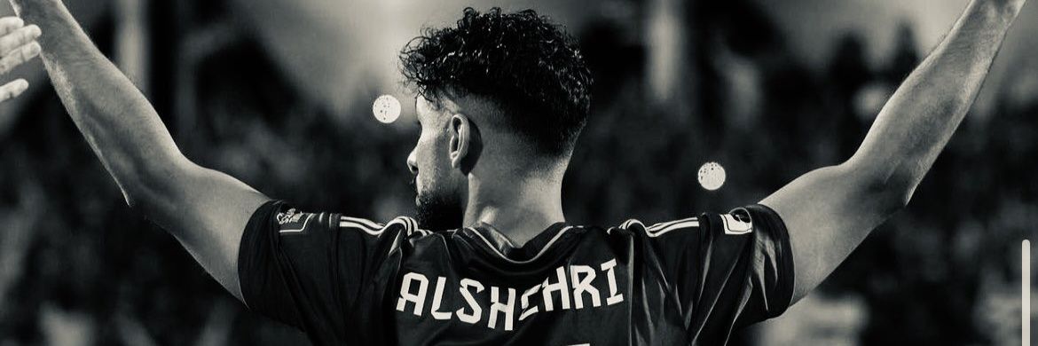 Av banner