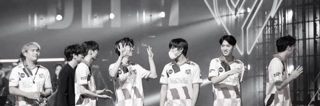 ยำไก่แซ่บ banner