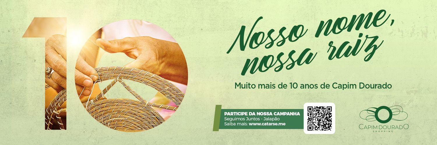 CapimDouradoShopping banner