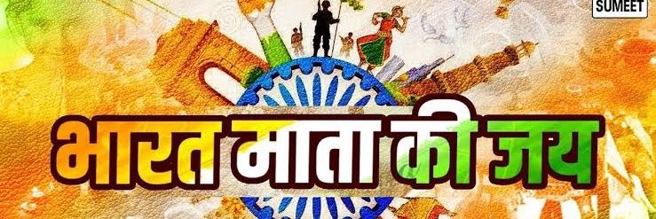 uccarjun's profile banner image