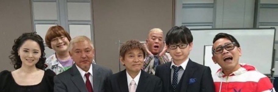 not_tsukusu's profile banner image