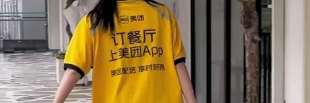 外卖老司机 banner