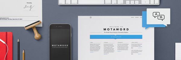 motaword Profile Banner