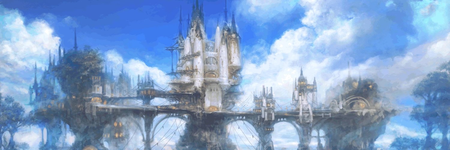 A miqote you see banner