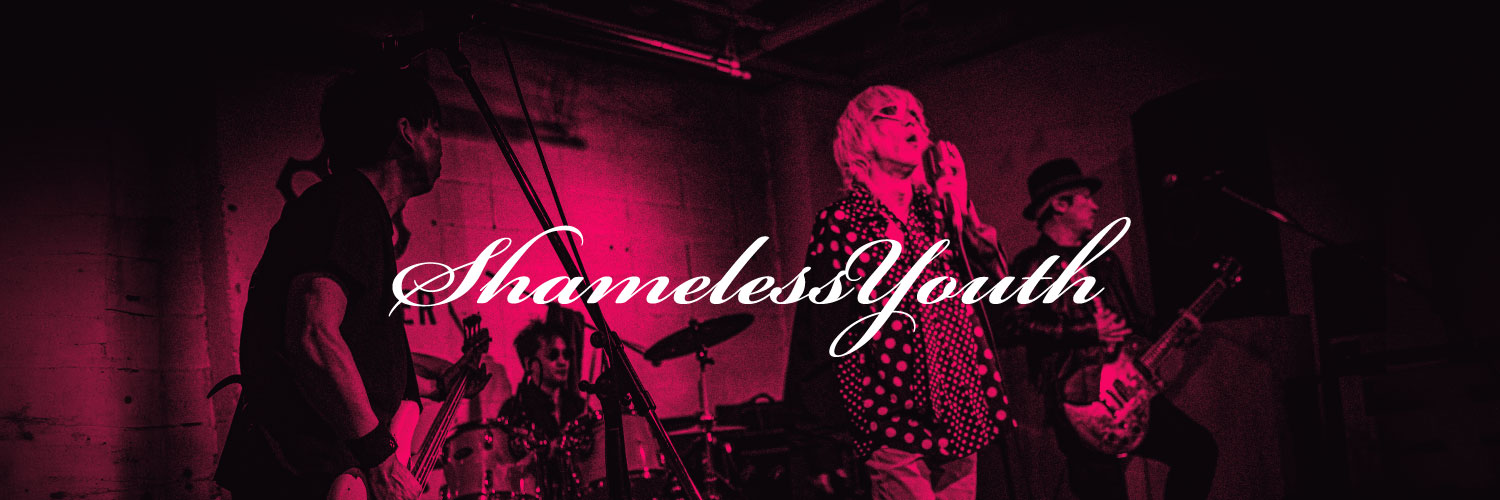 たぬさり banner