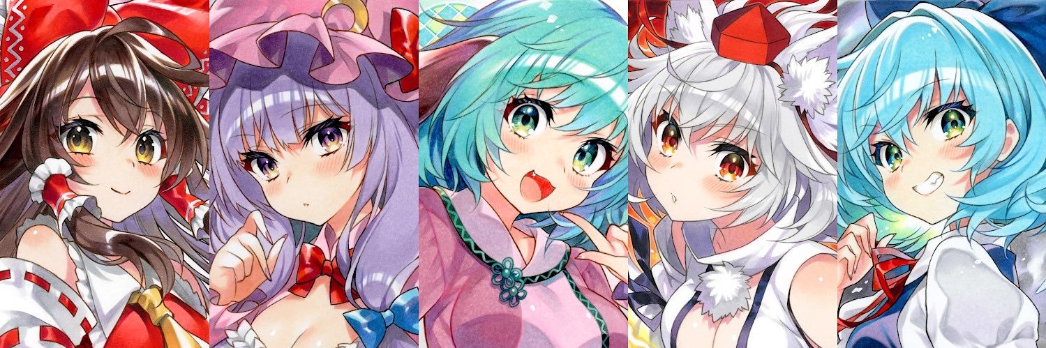 ちゃむ²'s banner
