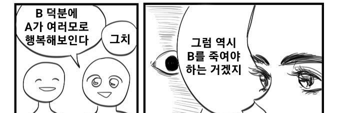 🕯️라떼 banner