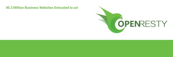 OpenResty Profile Banner