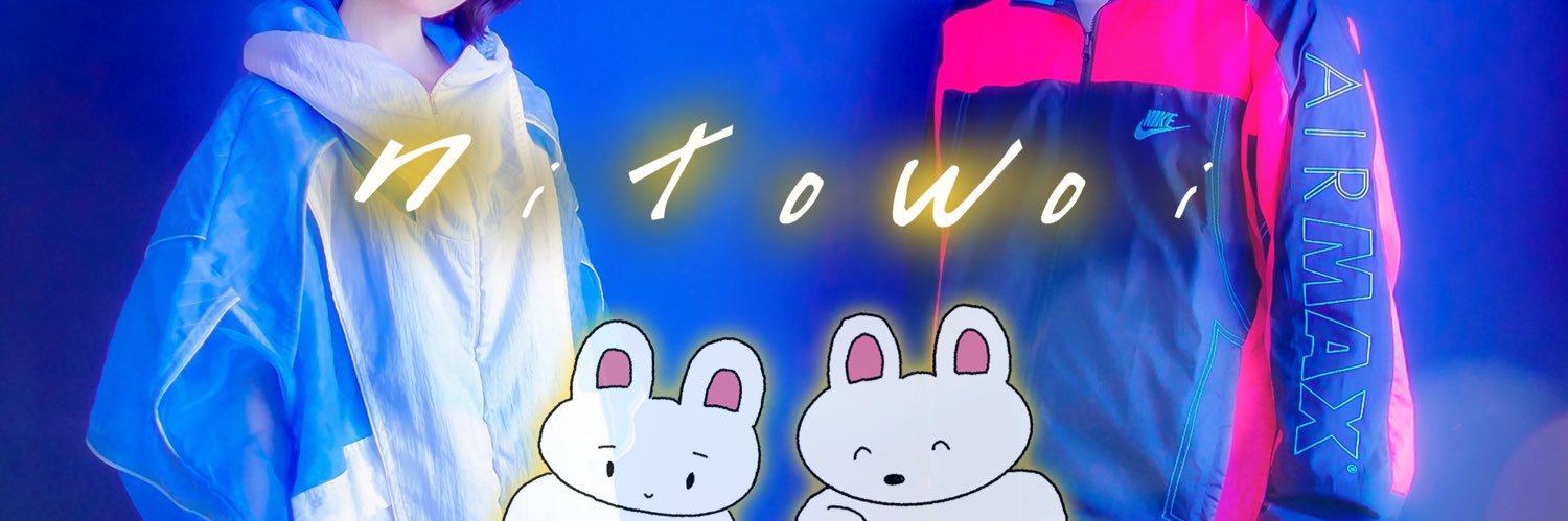 ニトヲイ banner